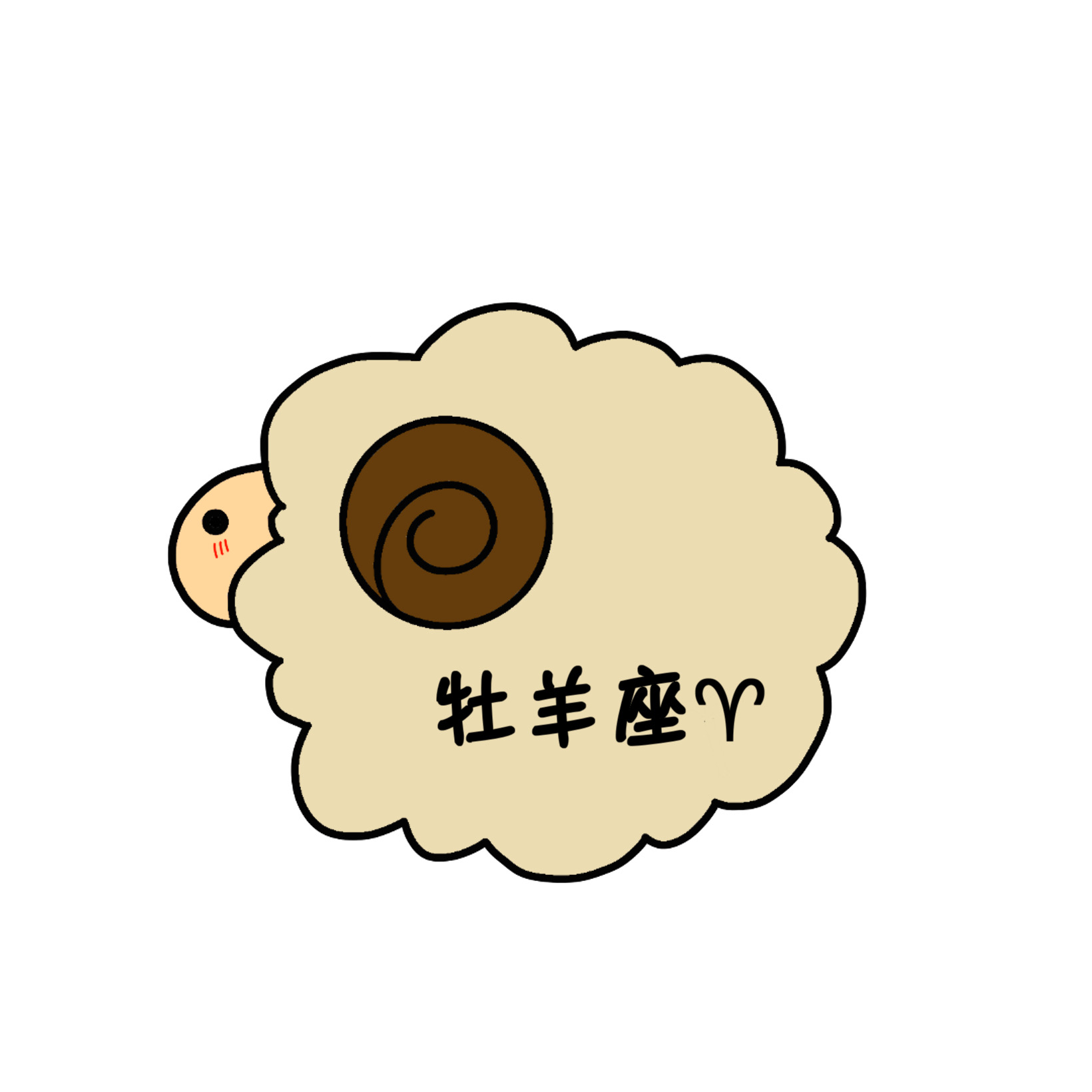 すもさん　イラスト　デザイン　星座